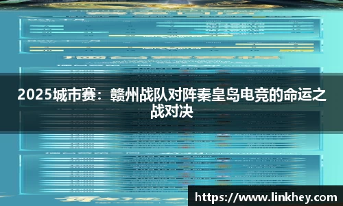 WM真人官网入口