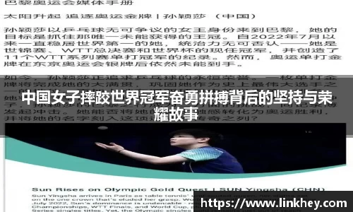 WM真人官方网站