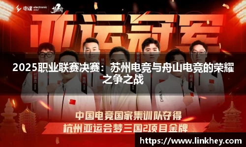 WM真人官网入口