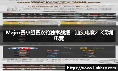 WM真人官网入口