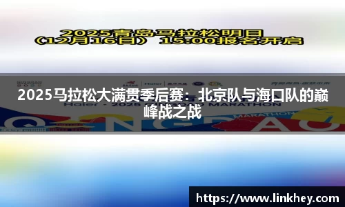 WM真人官方网站