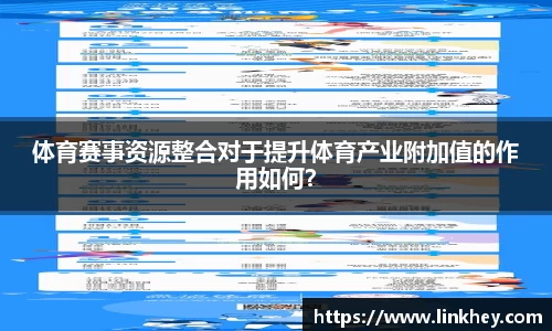WM真人