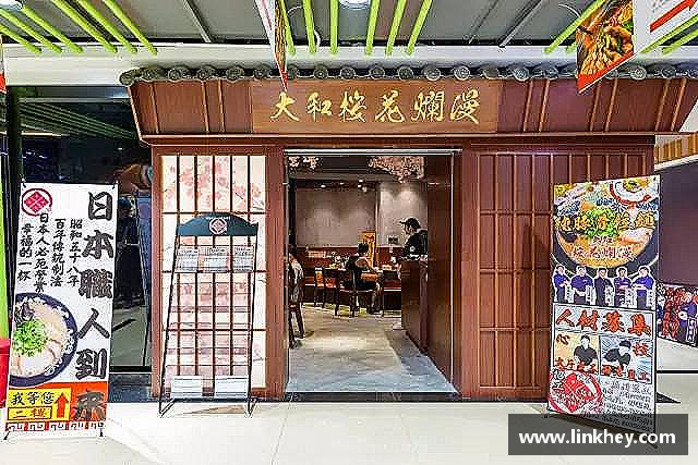 发现WM真人官网入口